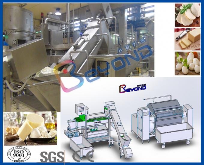 Energy Saving Cheese Making Equipment For Cheese Manufacturing Plant