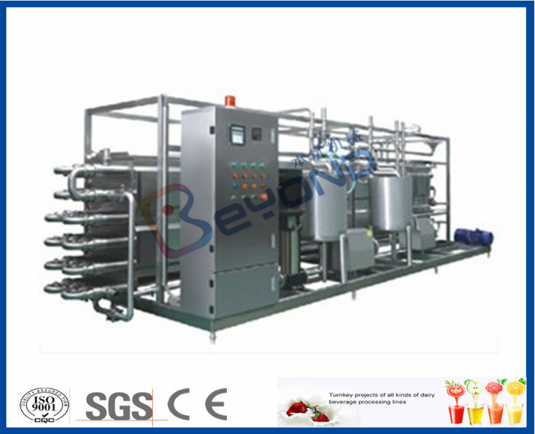 Full Auto CIP Cleaning Fruit Juice Manufacturing Plant With Fruit Juice