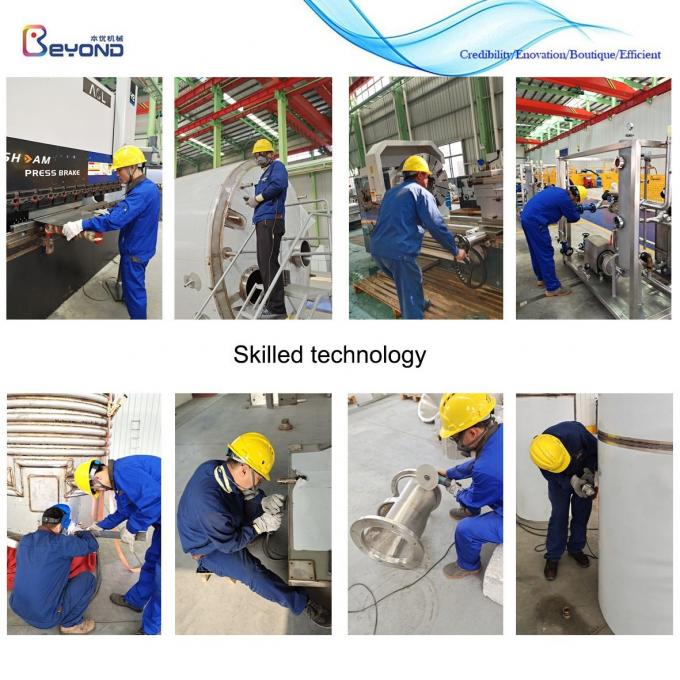 SUS304 Stainless Steel Automatic Dairy Processing Plant Milk Processing Equipment High Efficiency 9