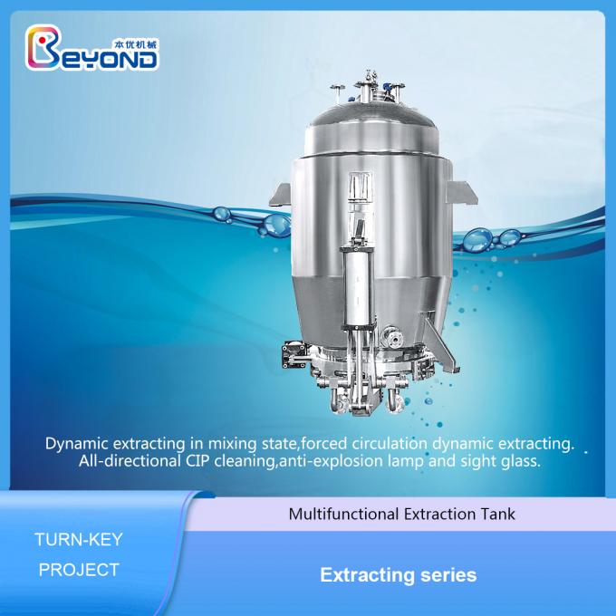 High Density PU Insulation Sus304 Extraction Stainless Steel Tanks 500l