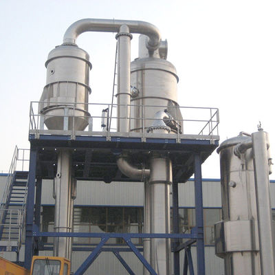 Fully Enclosed  Low Temperature Fruit Juice Evaporator