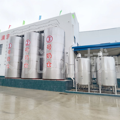 200TPD UHT Batch Pasteurizer Machine , Milk Pasteurization Unit