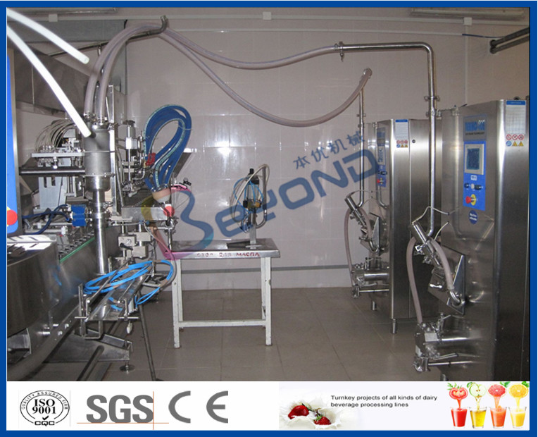 Yogurt \ Ghee \ Ice Cream Production Line Industrial Yogurt Making