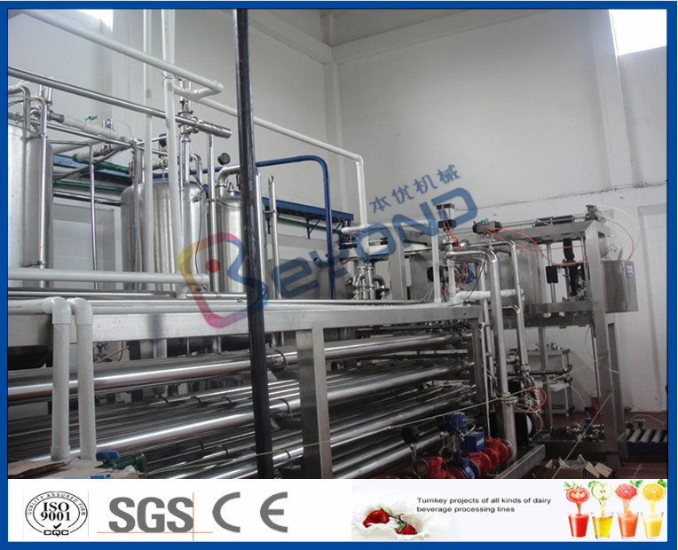 Mango Pulp Manufacturing Process Mango Juice Processing Machine For