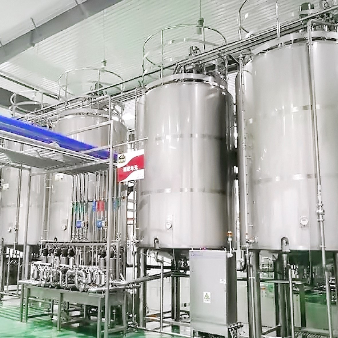 Beverage Manufacturing Equipment Beverage Production Line Energy Saving