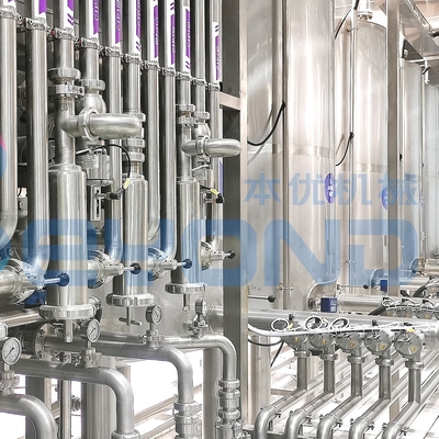 SUS304 PLC Automatic Control Soy Milk Production Machine PET Hot Filling Sterilizer