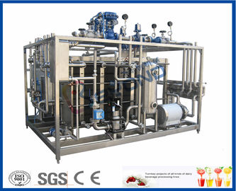 UHT Sterilizer Dairy Processing Plant , Yogurt Processing Machine With CIP System