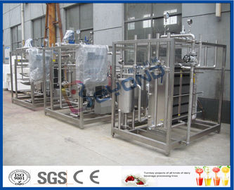 Yoghurt Pasteurizer Milk Pasteurization Equipment With SUS304 / SUS316 Material
