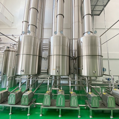 Small Scale Milk Powder Processing Plant UHT 200 - 4000T/H