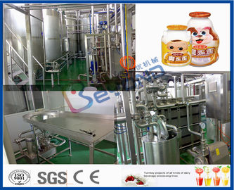 Lactic Acid Drink Milk Processing Plant Customized Dimension Low Energy Consumption