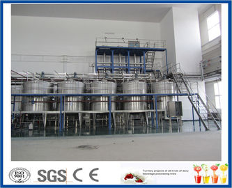 200L Beverage Processing  Tea Leaf Stainless Steel  Immersion Extract Tank