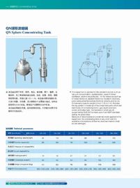 200kg/H Dairy Processing Plant Sphere Concentrating Tank For Pharmacy / Juice