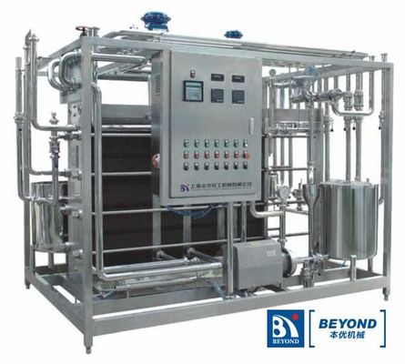 Factory Customized compact structure simple operation and convenient maintenance 1000LPH Milk Pasteurization Machine
