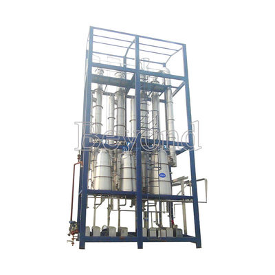 Fully Enclosed  Low Temperature Fruit Juice Evaporator