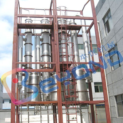 Fully Enclosed  Low Temperature Fruit Juice Evaporator