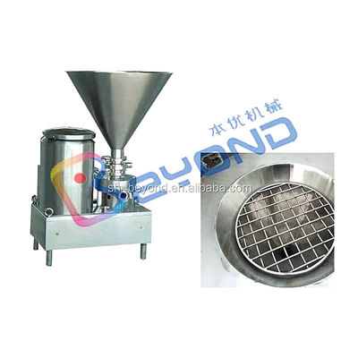 SMS Standard SS316L Dry Wheat Powder Mixing Blender Machine