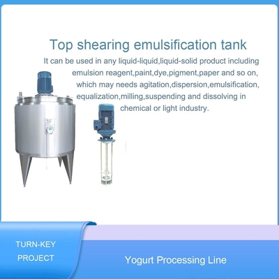 Auto Material Dissolving System Industrial Yogurt Making Machine