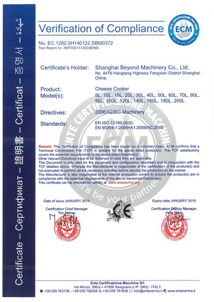 China Shanghai Beyond Machinery Co., Ltd certification