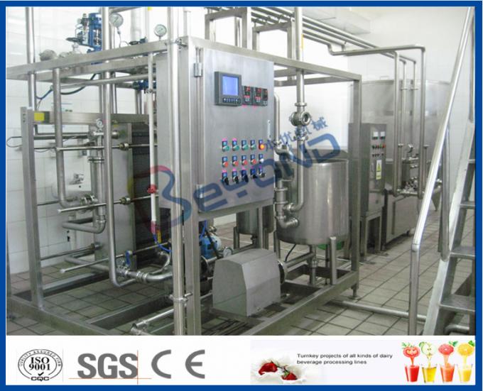 5000LPH PLC Control Dairy Processing Plant , Milk Powder / Fresh Milk